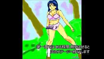 同人ゲーム「女神の罰」体験版・字幕実況動画